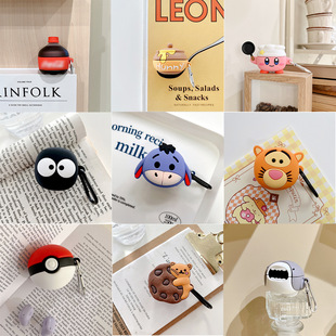 �m��Baseus��˼wm02���C�׿ɐۿ�ͨ���z�o���{��ܛ����ˤ���o��