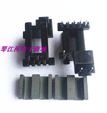 EE1310׃�����Ǽܴ�оEE13�ӌ��Ǽܴ�о��ʽ5+1+2������ʽ