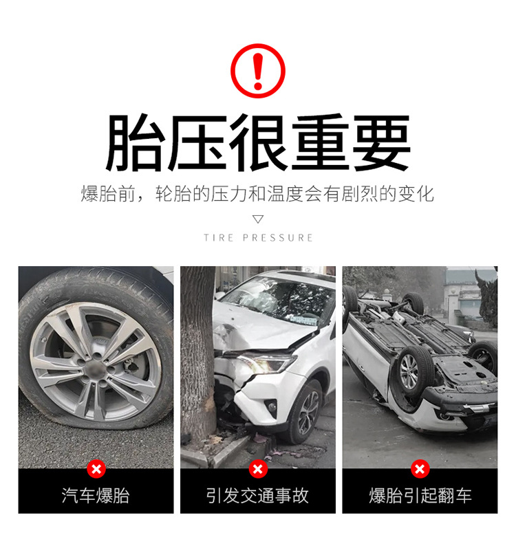 Car valve cap tire modification creative cartoon pattern dust cap motorcycle electric car valve core cover