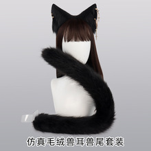 ����F��؈�����b��չcosplay���߿ɐ�ë�q�Fβ؈���l��