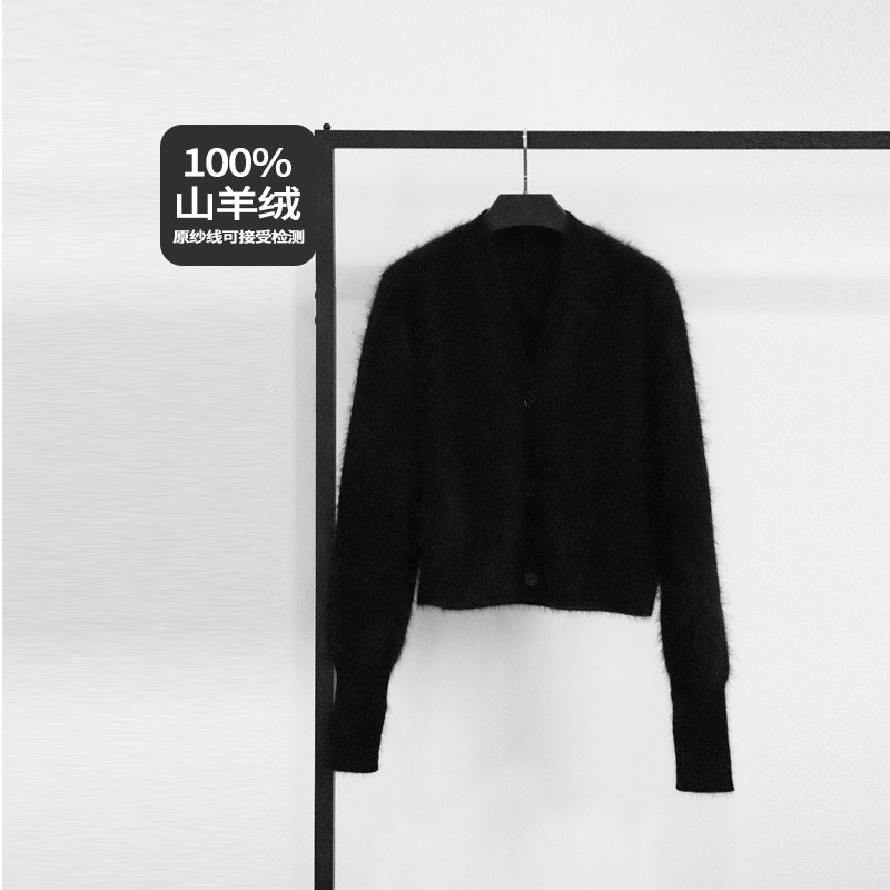 Xiaohe women's 24-year autumn and winter new full cashmere v-neck thick brushed full cashmere cardigan sweater jacket coat