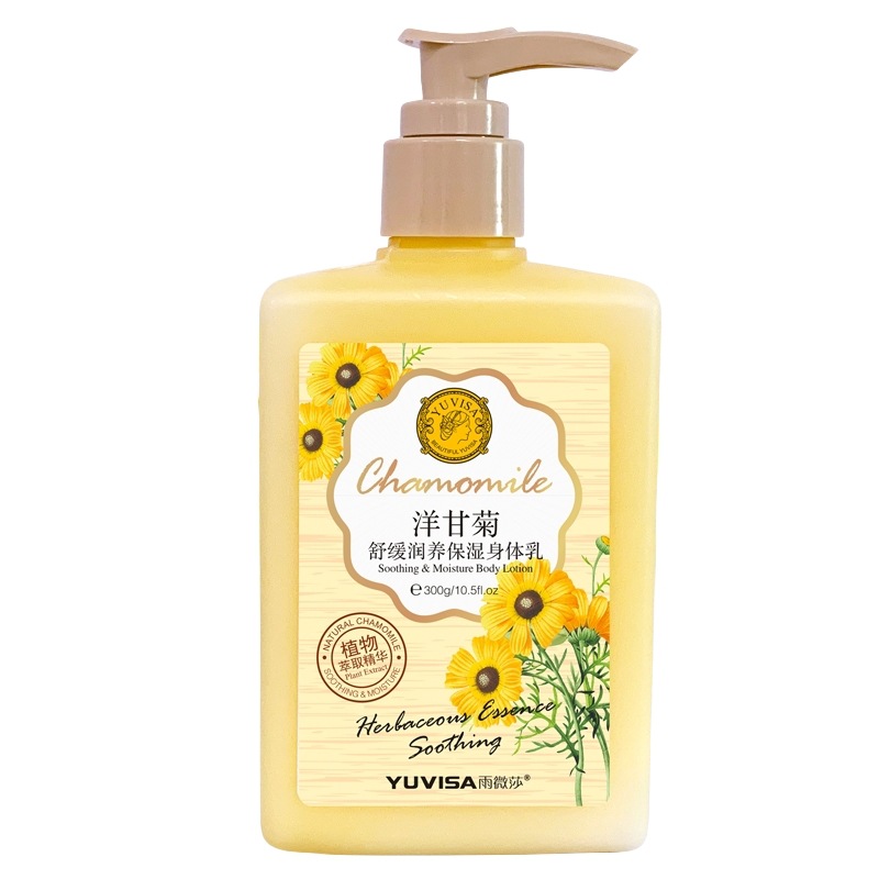 雨微莎洋甘菊身体乳滋润香体补水保湿润肤露透亮肌全身留香氛300g