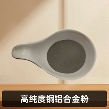 �~�X�Ͻ��CuAl50/CuAl45/AlCu5/AlCu5�X�~�Ͻ��N�F���Ͻ��