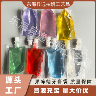 ����Ϟ�����DIYϞ�T�����S�ƿԭ������ӟ����Ϟ �͜ع���Ϟ