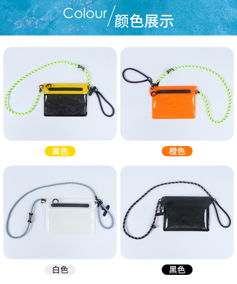 兴远防水单肩包爆款内页_07