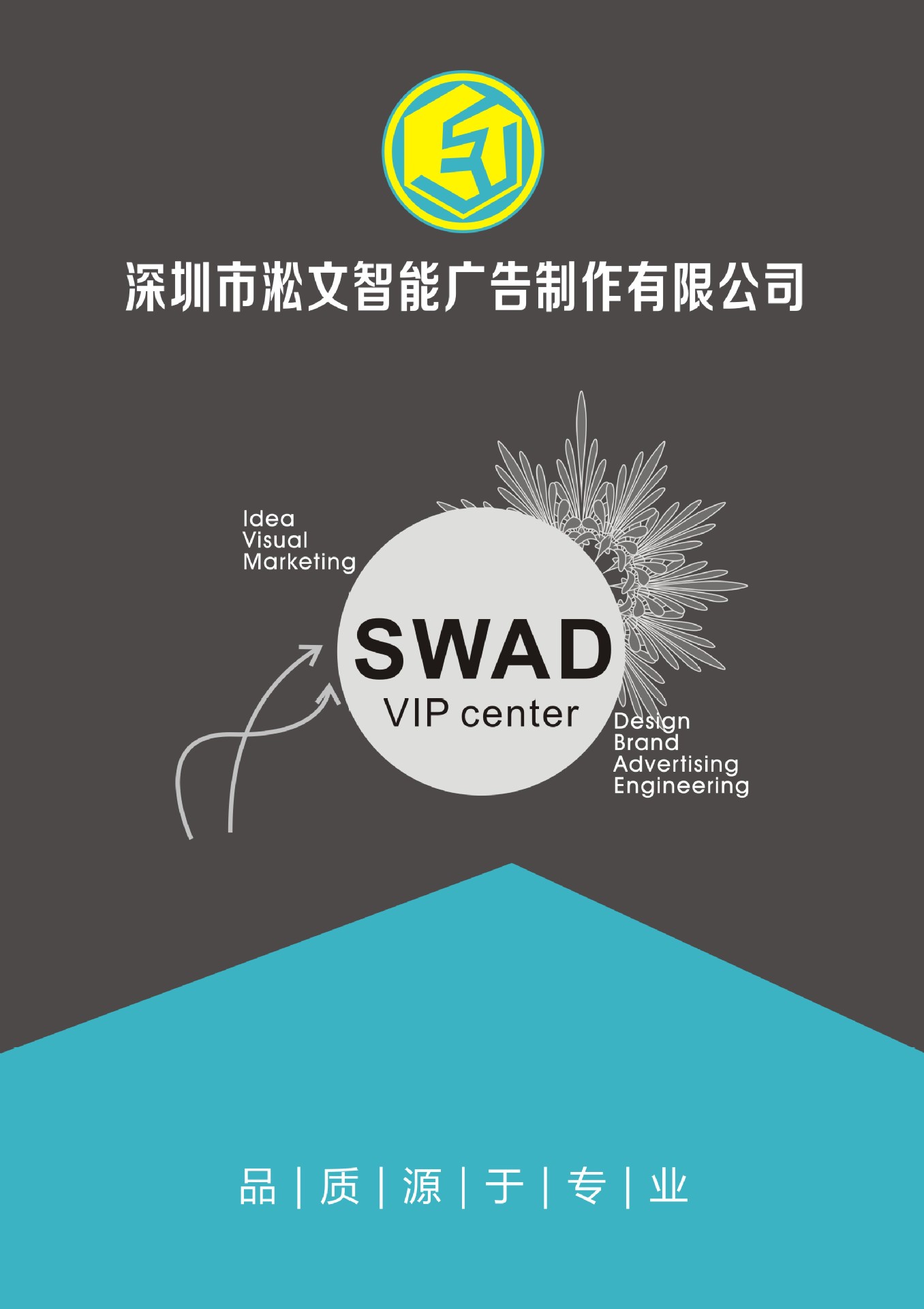 35a760350e0ecb225896e5cace765c