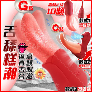 ���^˱�������Ȥ��Ʒ���޸߳�˽̎��Ů�Ԍ������Ӱ�������ο����