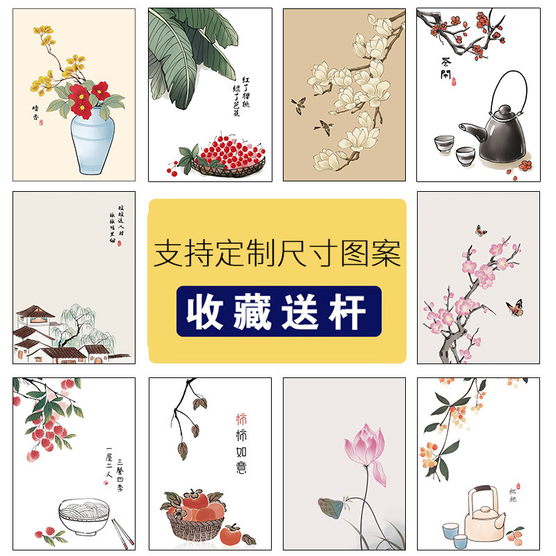 500 Pieces Minimum Order Partition Curtain Summer Bedroom Kitchen Toilet Half Curtain Punch-Free Chinese Style Curtain for Home Use 500 Pieces Minimum Order Partition Curtain Summer Bedroom Kitchen Toilet Half Curtain Punch-Free Chinese Style Curtain for Home Use