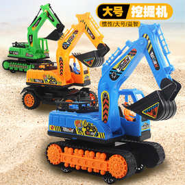 超大号挖土机挖挖机挖掘机玩具钩机惯性工程车儿童玩具车地摊热卖