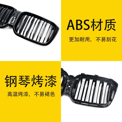 modified bright black air – Zhongwang