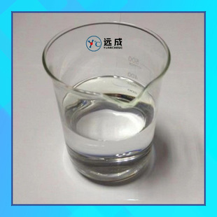 �����������Ҷ����� 123-81-9 GDMA �p���������Ҷ����� �h�ɻ��W