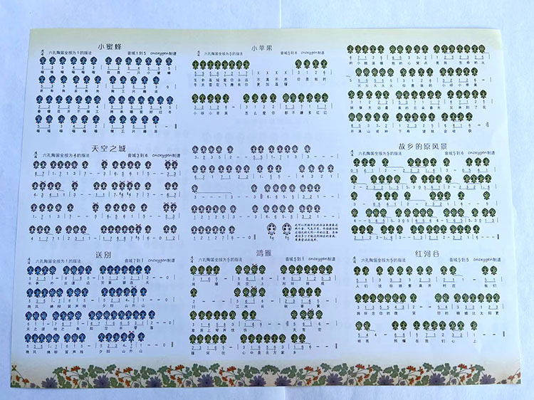 微信图片_20240104155611