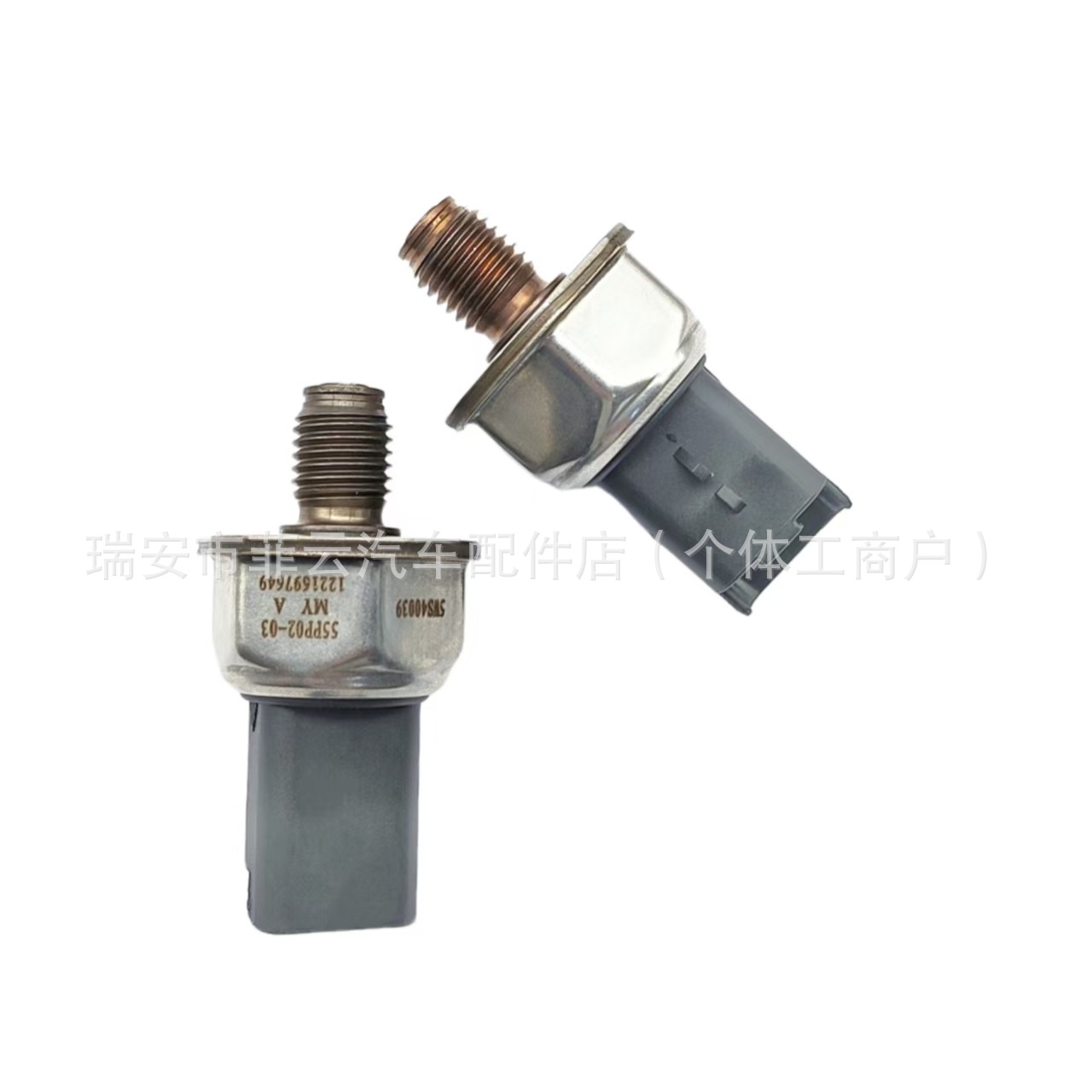 微信图片_20250626160945