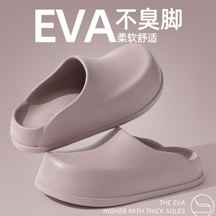 Birkenth Shoes Women's Summer Lazy Slippers with Toe 2025 New Thick Sole Increased Retro Slippers Slip-on