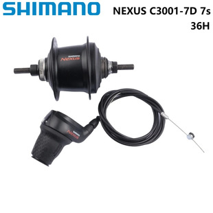 SHIMANOϲ���ZC3001-7D����7�ٹ�·܇���i���x����