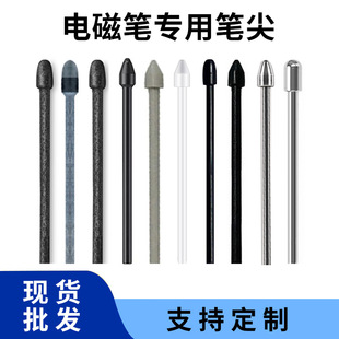 �m������Spen��ʯBOOXremarkable2�ƴ�Ӎ�w���늴ŹPܛë�ֹP��