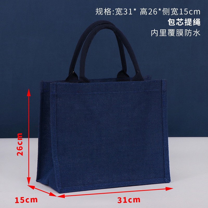 Bolsa de arpillera azul, bolsa de arpillera portátil de gran capacidad, bolsa de regalo, logotipo impreso, empresa muji MUJI