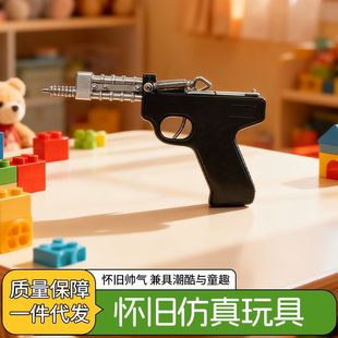 ��ͯ��ߘ���ɫ�S�����l�������Ƥ����ߘ������8090����f