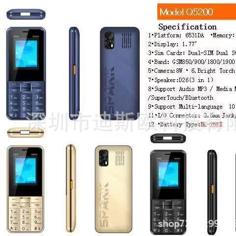 New Q5200 mobile phone with WhatsAPP low-end mobile phone 105 106 8110 150 3310 foreign language mobile phone New Q5200 mobile phone with WhatsAPP low-end mobile phone 105 106 8110 150 3310 foreign language mobile phone