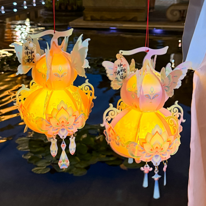 中秋节灯笼手工diy材料包2025新款儿童手提古风创意葫芦花灯挂饰|undefined