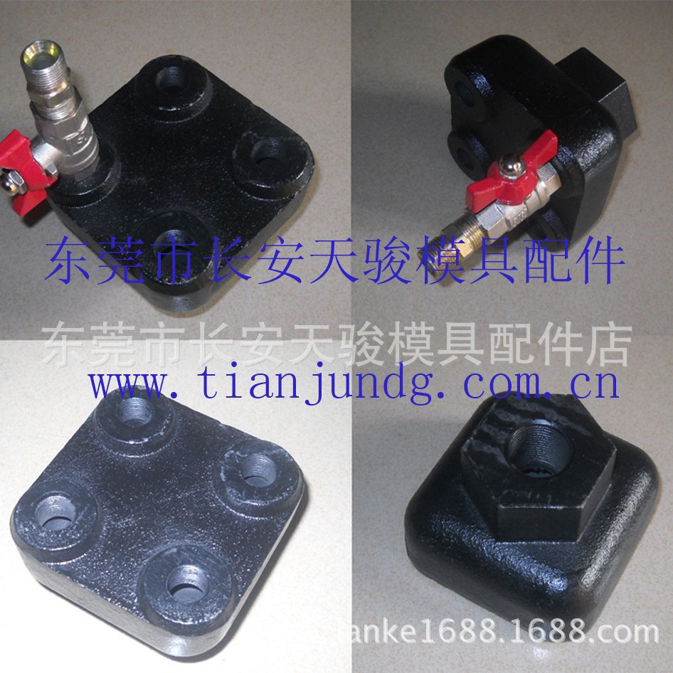 【厂家供应】水分配器|铁水分流器|模温机分流器|模温机水排