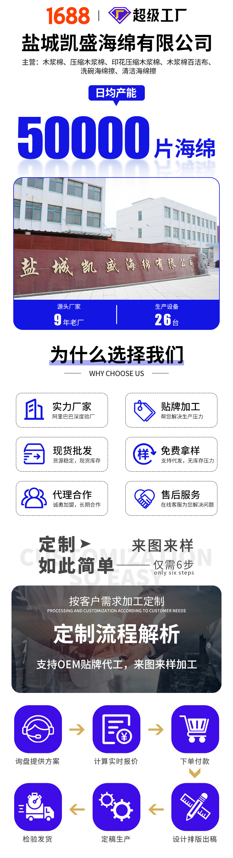 微信图片_20231007175804