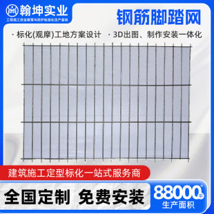 ����䓲ķ��Ͱ�ȫ�_̤�W�S��ֱ�N�_�ּ��_̤�W ���B�����_̤�W