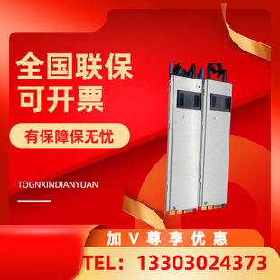 FSP Servo Power Supply YM-2701QBR FSP Gnrou Ic 700w AC Hot-swappable Server