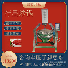 Ͳ泴偰zాuε׳ƙCȫԄӳC