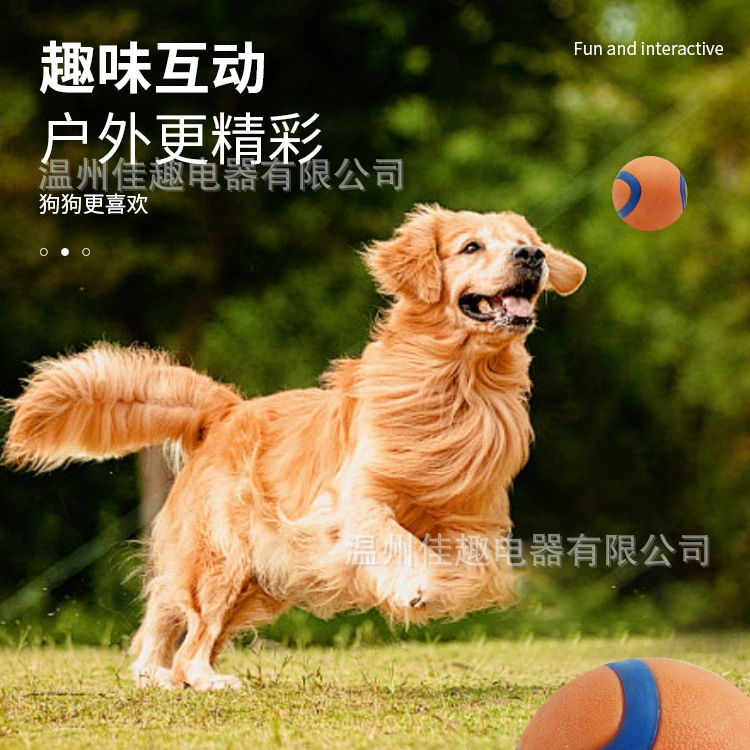 Собачья игрушка звуковой шар силиконовый узор твердый эластический шар укус не гнилой эластический шар интерактивный артефакт для животных