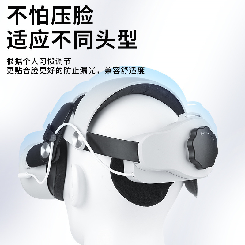 Aplicable a Oculus Quest 2 desgaste de la cabeza reducción de peso móvil de energía VR accesorios expansión de la batería VR carga desgaste de la cabeza