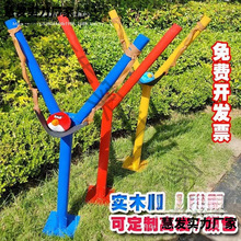 实木大弹弓真人版愤怒的小鸟公仔弹射玩摆摊商场活动暖场游戏道具