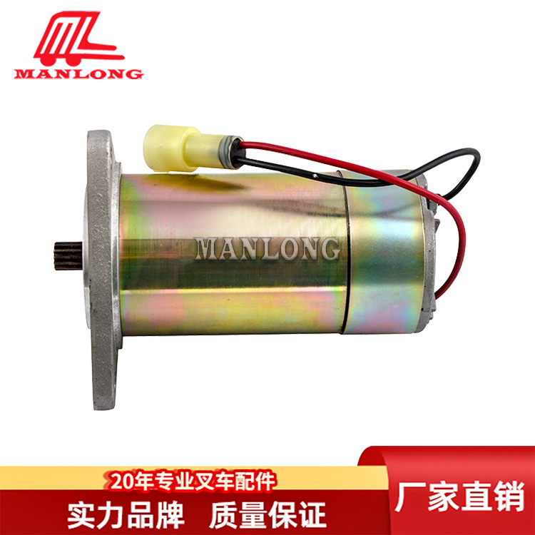 适用丰田电动叉车配件6FB转向电机48V370W 14510-13500-71