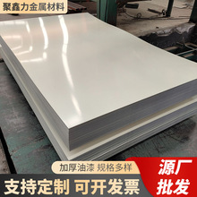 ��\�ʉT��S�ҹ������B�b�䓰����ቺ�Ͳ�䓰匣��䓰�F؛���l