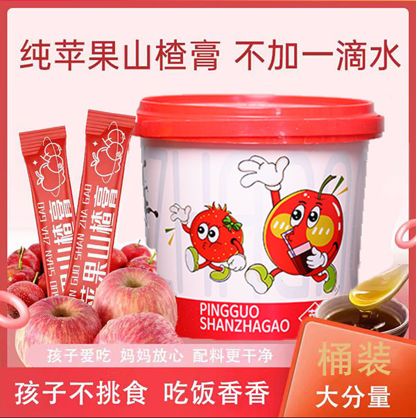 純梨膏秋梨膏サンザシ膏桶入サンザシ六物膏ビワ秋梨膏ネット赤同品スポット卸売り|undefined
