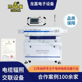 其他仪器仪表;其他电工电器;其他试验机