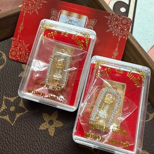̩������  �q�q���p�ܹ�荚� ������2568 һ��һ�y���� һ�����l