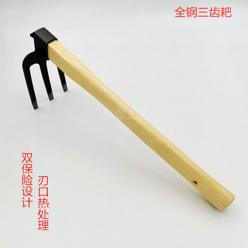 友川工具全钢木柄三齿耙子农用园艺小花锄头片手铁锹激光打标LOGO