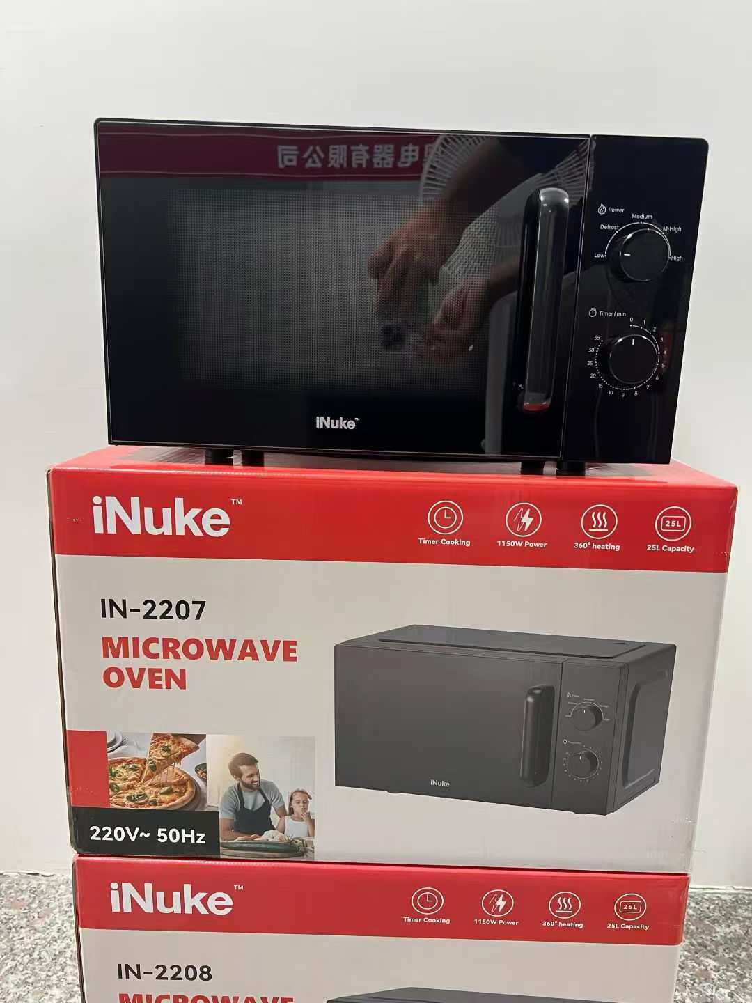 전자레인지-220V 유럽 규격