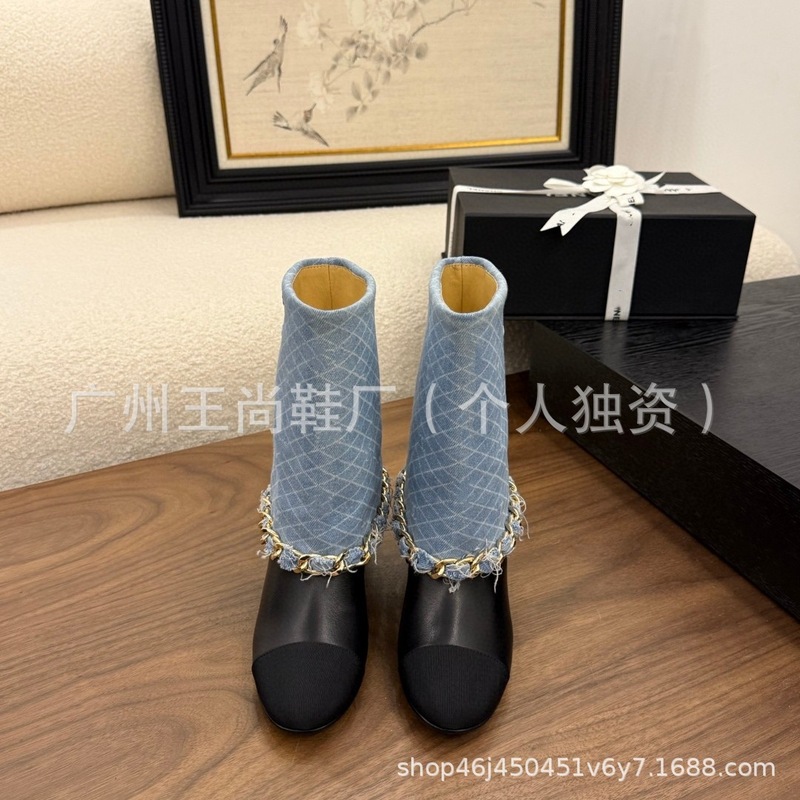 高版25秋冬新款真皮粗跟中筒裤管靴小香风时尚金属链条高跟中筒靴|undefined