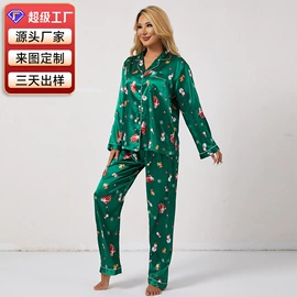 女士家居服;睡裙;晨袍