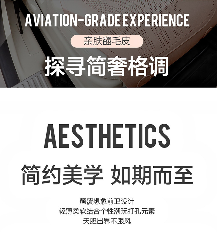 2026 new suede material saddle cushion car seat cushion all-season small waist seat cushion MA9