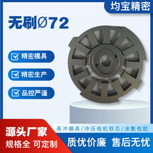 �oˢ늙C���D���Fо72MM��������䓛_Ƭ��Ӽӹ��R�_늄әC���