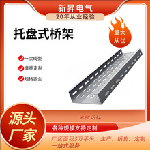 ��ܾ�����|��\ɢ��_�ײ�ʽ���P��X�Ͻ��\�X�V10050��ƿ��b