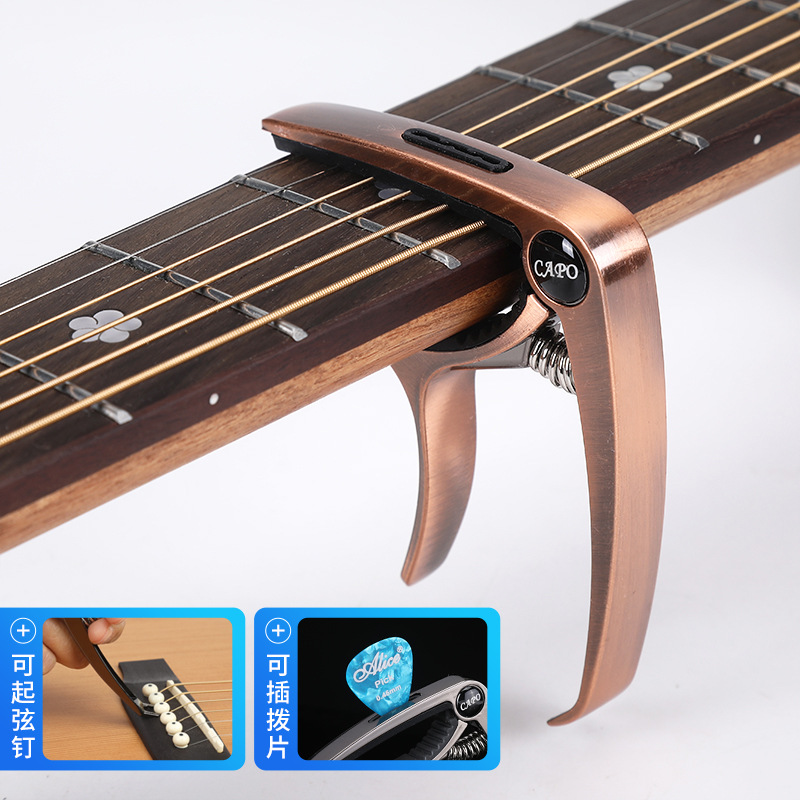 Cazadera de guitarra acústica Clip de cambio de guitarra eléctrica de metal Accesorios de ukelele Clip de afinador unisex