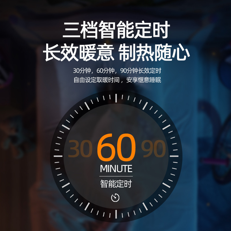 暖风机桌面暖风机1200W桌面取暖器陶瓷PTC发热家用智能电暖器|undefined