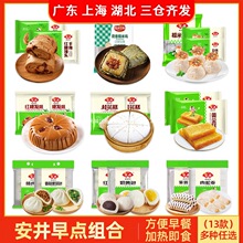 ���������Ϻ�����ͷ�������������Ͱ��Ʒ�ٶ���������ɳ��