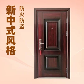 排椅、等候椅;进户门;出入口机