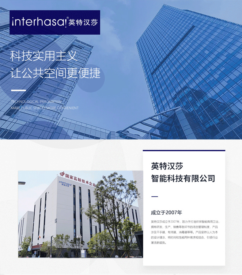 微信图片_20221111164648