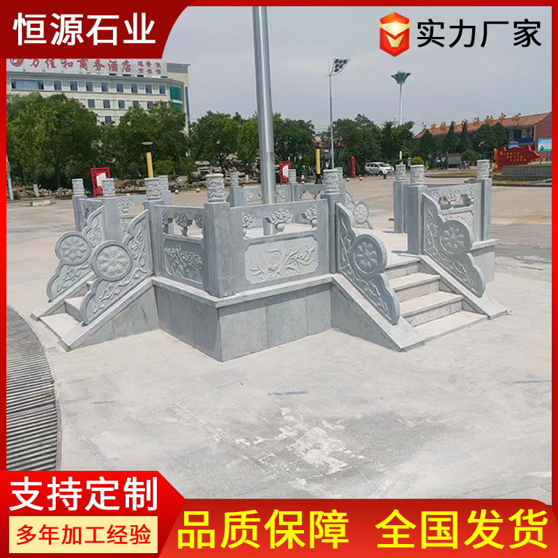 学校单位石雕升旗台广场国旗台汉白玉石围栏安装设计石栏杆旗台